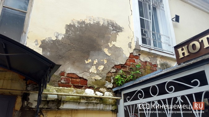 Предприниматели не хотят ремонтировать фасад дома на Рылеевской в центре Кинешмы фото 10