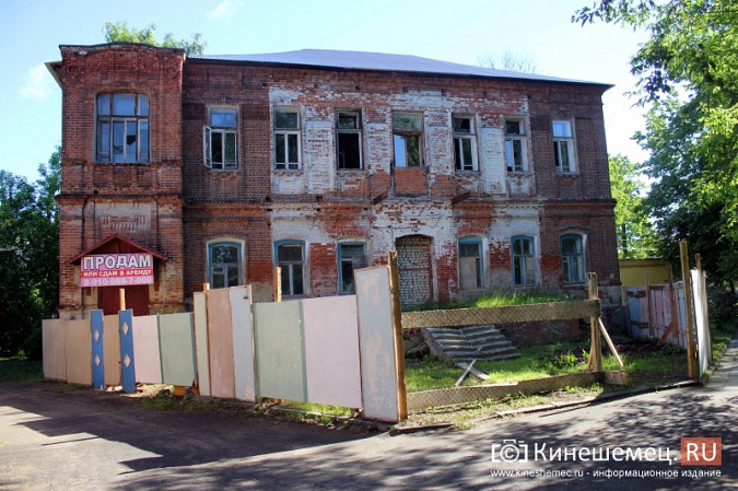 В Кинешме началась реставрация здания бывшего травмпункта на Волжском бульваре фото 2