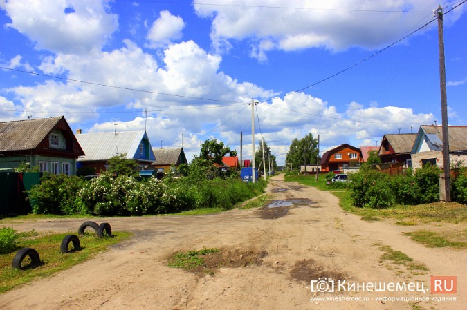 После выступления Путина администрацию Кинешмы просят переименовать улицу Каляевскую фото 2