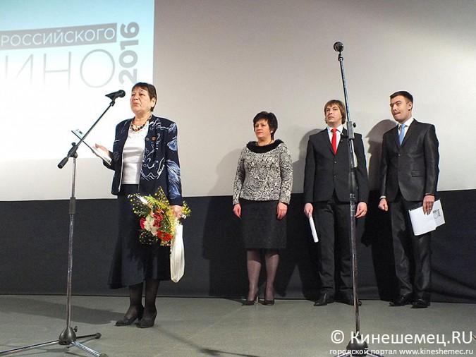 Мария Бухмирова награждена за личный вклад в сохранение киноискусства фото 3