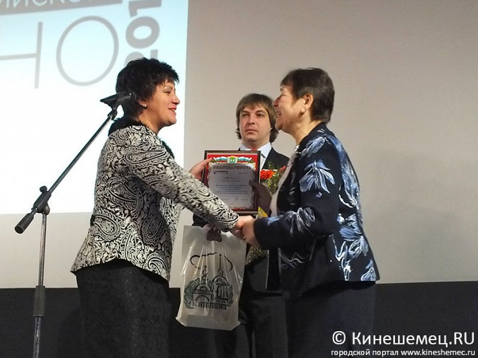 Мария Бухмирова награждена за личный вклад в сохранение киноискусства фото 2