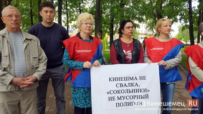 Советник Павла Конькова вышла на митинг против повышения коммунальных тарифов в Кинешме фото 6