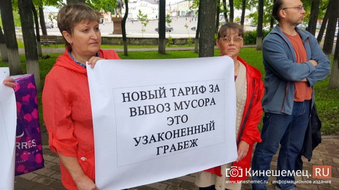 Советник Павла Конькова вышла на митинг против повышения коммунальных тарифов в Кинешме фото 5