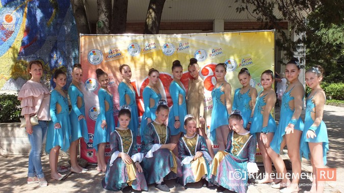 Кинешемский ансамбль «Улыбка» стал лауреатом Международного конкурса «Юла» фото 13