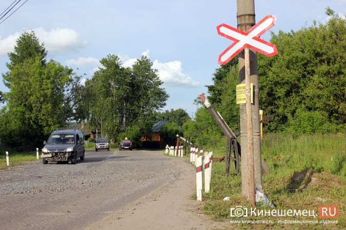 Тротуар на железнодорожном переезде на Беловской появится нескоро фото 3