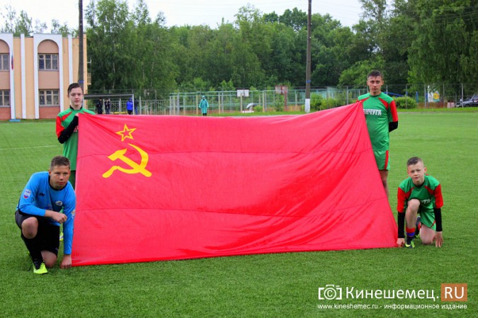 В Ивановской области сыграли звезды советского и российского футбола фото 16