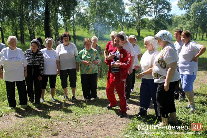 В Кинешме прошел турслет для людей с ограниченными возможностями фото 9