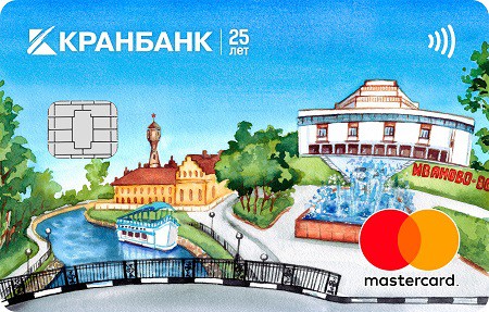 Кранбанк предлагает карты с бесконтактной технологией оплаты фото 4