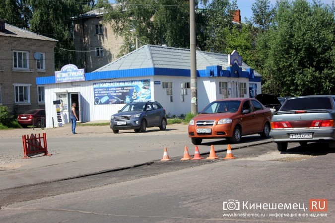 В Кинешме начался капитальный ремонт улицы Баха фото 6