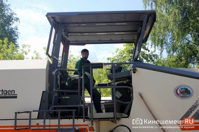 В Кинешме начался капитальный ремонт улицы Баха фото 5