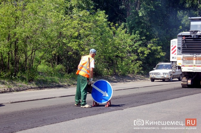 В Кинешме начался капитальный ремонт улицы Баха фото 4