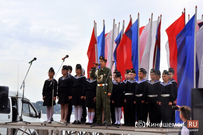 Флагман «Пётр» возглавил кинешемскую «эскадру» в День ВМФ фото 20
