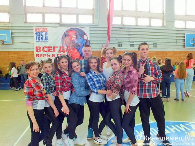 В Кинешме пропагандировали фитнес фото 6