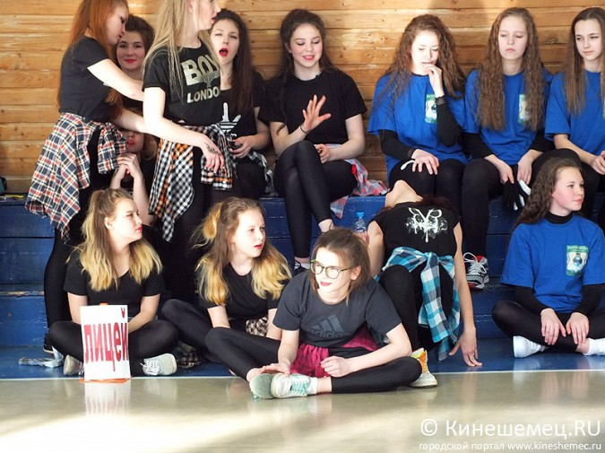 В Кинешме пропагандировали фитнес фото 14