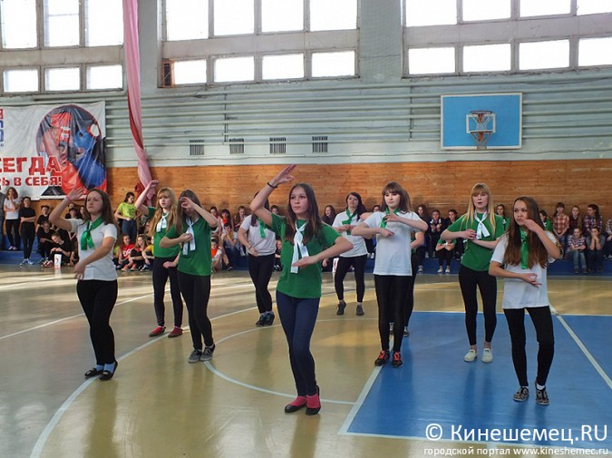 В Кинешме пропагандировали фитнес фото 23