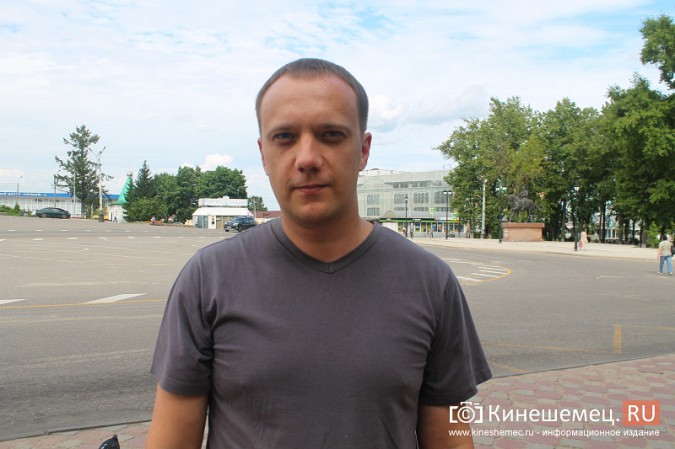 Кинешемцы озвучили планы на выходные дни фото 3