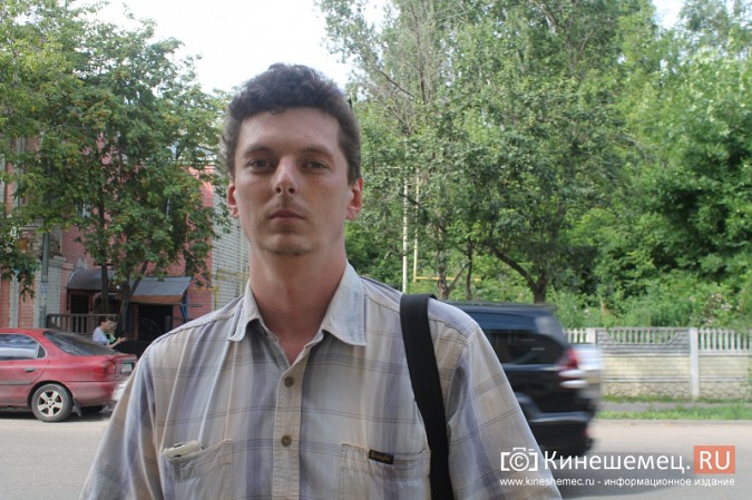 Кинешемцы озвучили планы на выходные дни фото 4