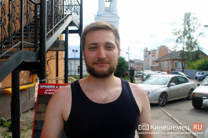 Кинешемцы озвучили планы на выходные дни фото 7