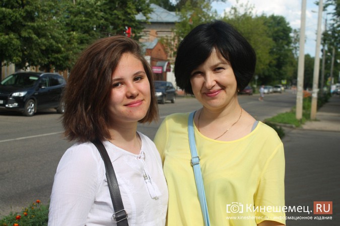 Кинешемцы озвучили планы на выходные дни фото 2