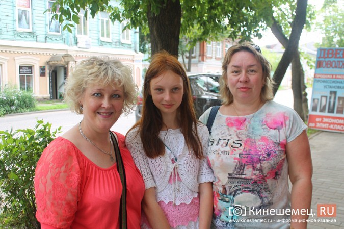 Кинешемцы озвучили планы на выходные дни фото 5