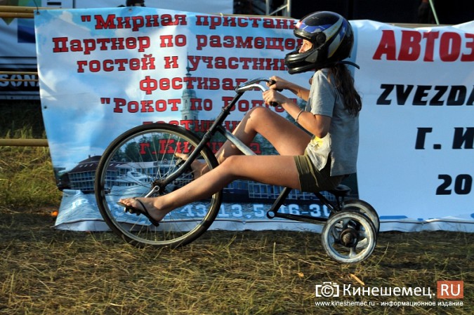Юбилейный фестиваль «Рокот по Волге» собрал гостей со всей России фото 22