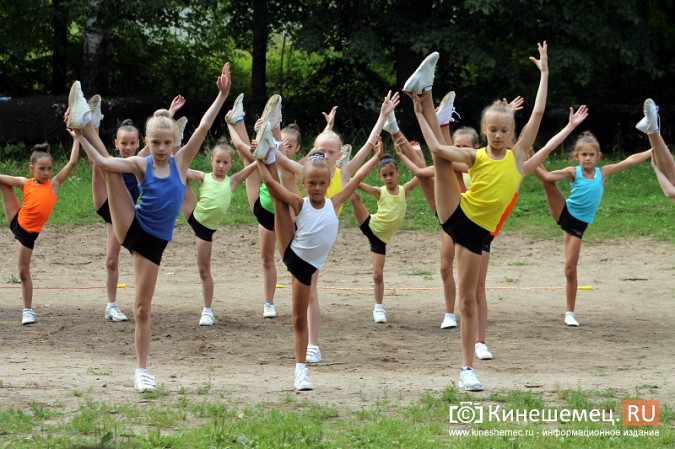 В Кинешме прошел спортивный праздник для детей с ограниченными возможностями фото 2